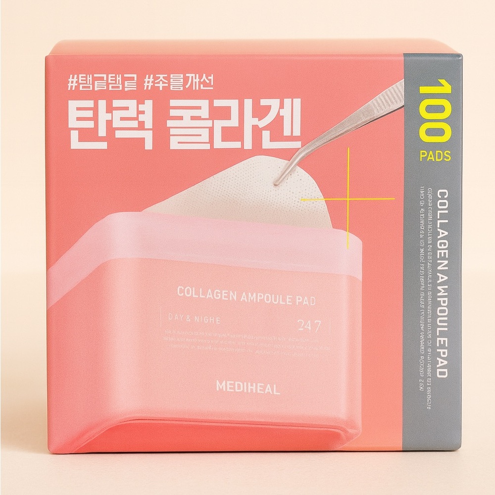 Mediheal Collagen Ampoule Pad
